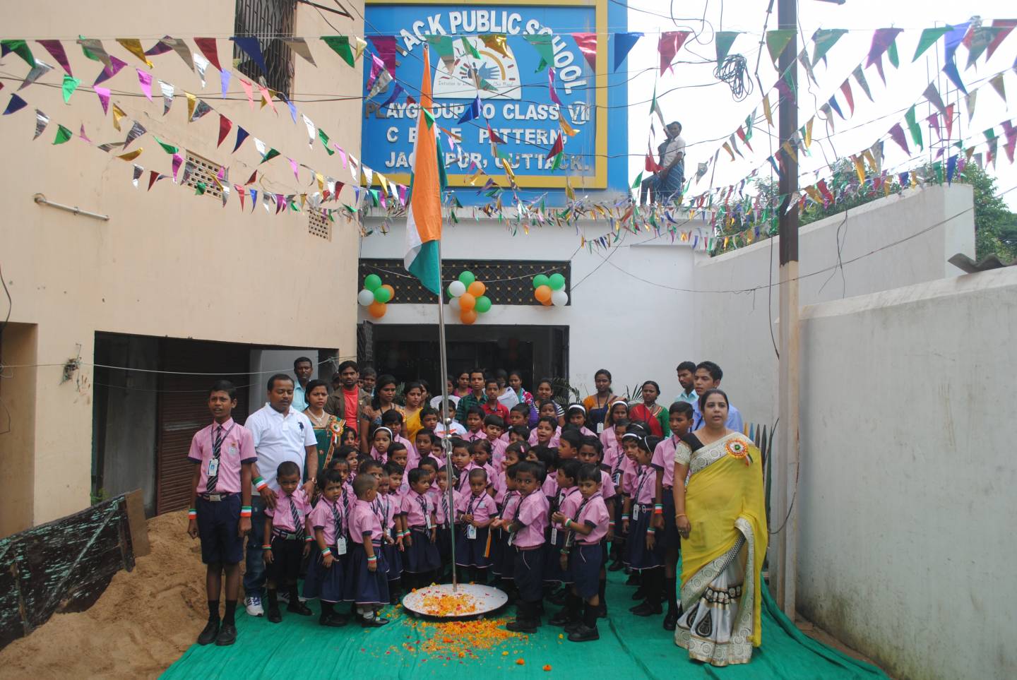 Independence Day  - 2014