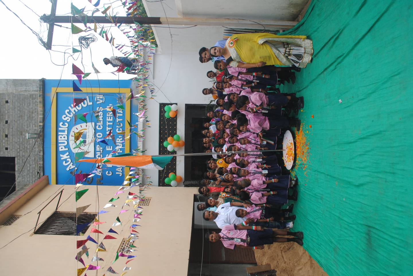 Independence Day  - 2014