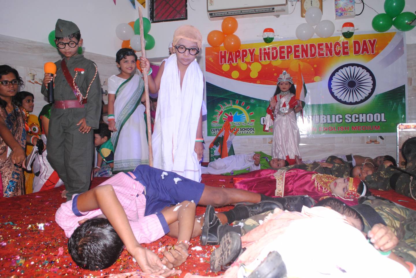 Independence Day  - 2014
